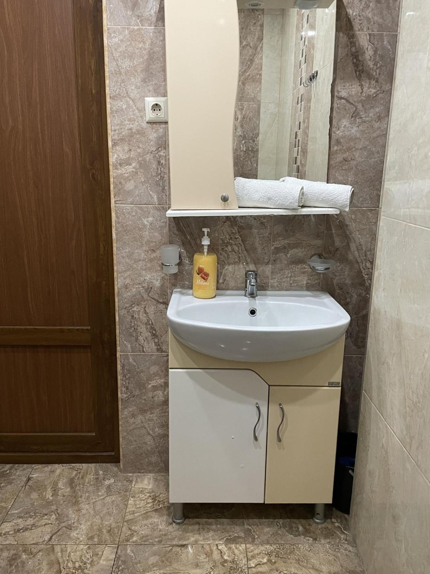 Arami Apartment Jerevan Eksteriør bilde